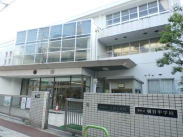 三光小学校の画像1