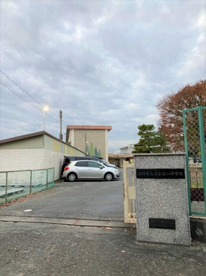 静岡市立清水第八中学校の画像1