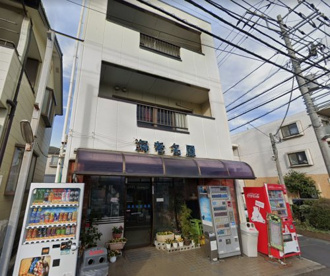 海老名屋酒店の画像1