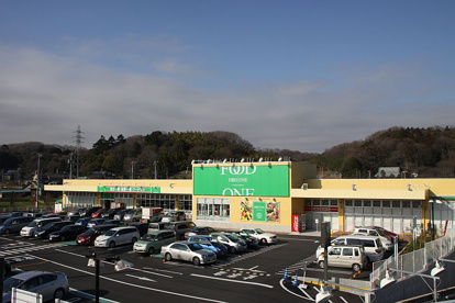 フードワン 八王子堀之内店の画像1