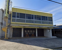 魚万鮮魚店