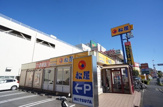 松屋蕨北町店
