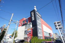 ラウンドワン　わらび店