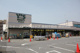 ワイズディスカ　香澄店の画像
