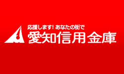 愛知信用金庫猪子石支店の画像1