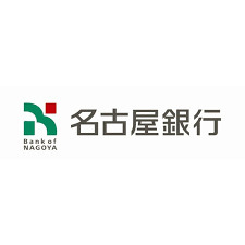名古屋銀行喜多山支店の画像1