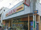 スーパーはやし　綾之町店の画像