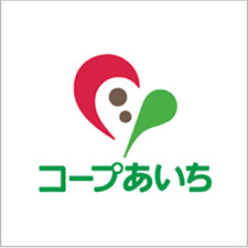 コープあいち 上社店の画像1