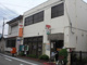 堺材木町郵便局の画像