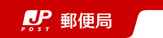名古屋つつじが丘郵便局