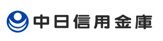 中日信用金庫 名東支店