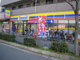 ミニストップ　なかもず駅前店の画像