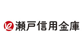 瀬戸信用金庫上社支店の画像1