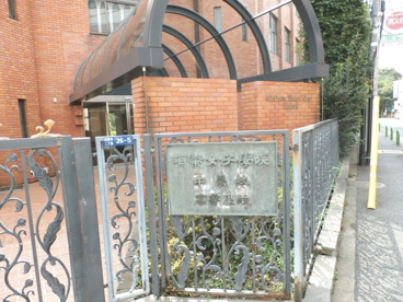 頌栄女子学院高等学校の画像1