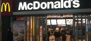 マクドナルドの画像1