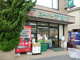 スーパーナカヤ　宮前店の画像