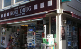 コーエイドラッグ神田店
