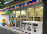 ミニストップ 神田富山町店