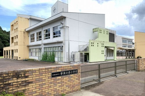 大網白里市季美の森南１丁目 中古住宅 茂原 外房の中古住宅 株式会社サンアイク不動産