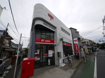 練馬西大泉三郵便局