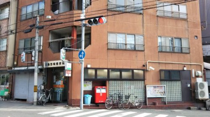 大阪野崎郵便局の画像1