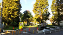 豊崎東公園