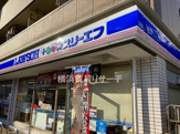 ローソン・スリーエフ港北樽町二丁目店