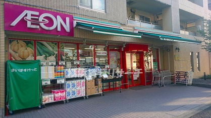 まいばすけっとの画像1