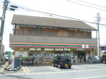 セブンイレブン三郷彦成３丁目店大和屋の画像1