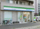 ファミリーマート さいたま桜木町店の画像