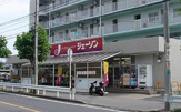 ジェーソン 柏沼南店