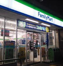 ファミリーマート 旭二丁目店の画像1