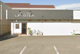 LIP STICK(リップスティック)