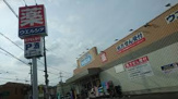 スギドラッグ 千里山竹園店