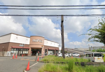 Harves(ハーベス) はびきの店の画像1