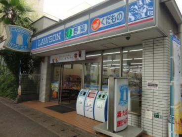 ローソン 博多駅南一丁目店情報ページ 埼玉県の中古住宅 不動産は彩の国ハウジングセンター Global Holdings株式会社