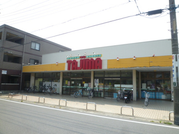 株式会社タジマ 高州店の画像1