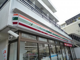 セブンイレブン 渋谷富ヶ谷２丁目店