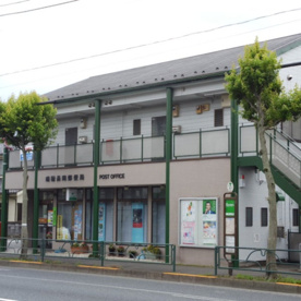 瑞穂長岡郵便局の画像1