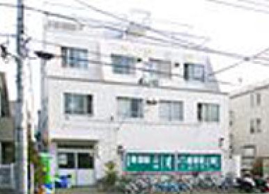 池見東京歯科衛生士専門学校の画像1