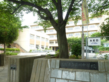 前川中学校の画像1