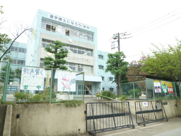 栄中学校の画像1