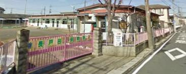 三郷市立 長戸呂保育所の画像1