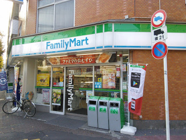 ファミリーマート 下丸子駅南店の画像1