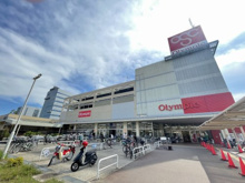 オリンピック 下丸子店