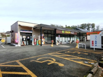 いなげや国分寺西恋ヶ窪店