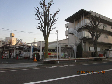 綿半スーパーセンター国分寺店の画像1