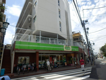 コープみらい/ミニコープ国立西店の画像2