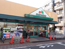 マルエツ 西糀谷店