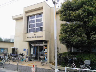 大田区 糀谷特別出張所の画像1